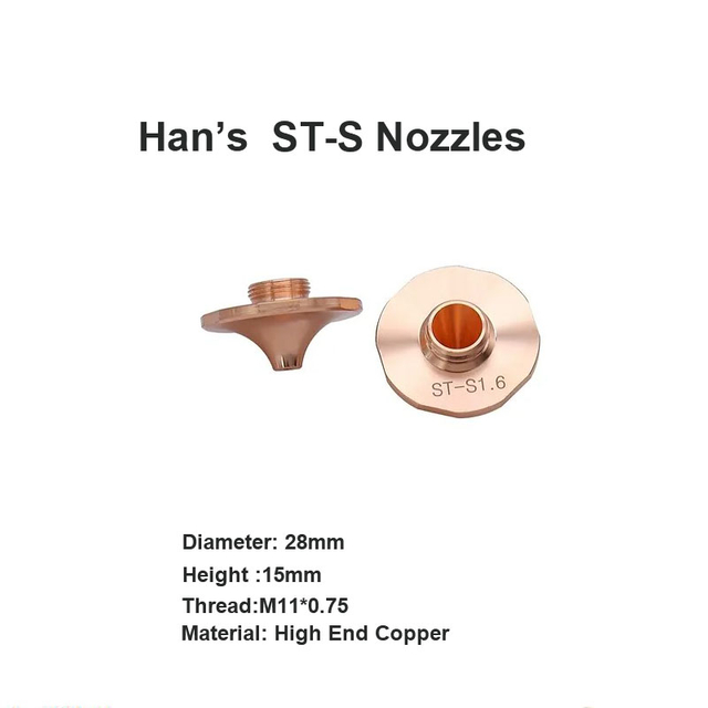 فوهات هان ST-S 