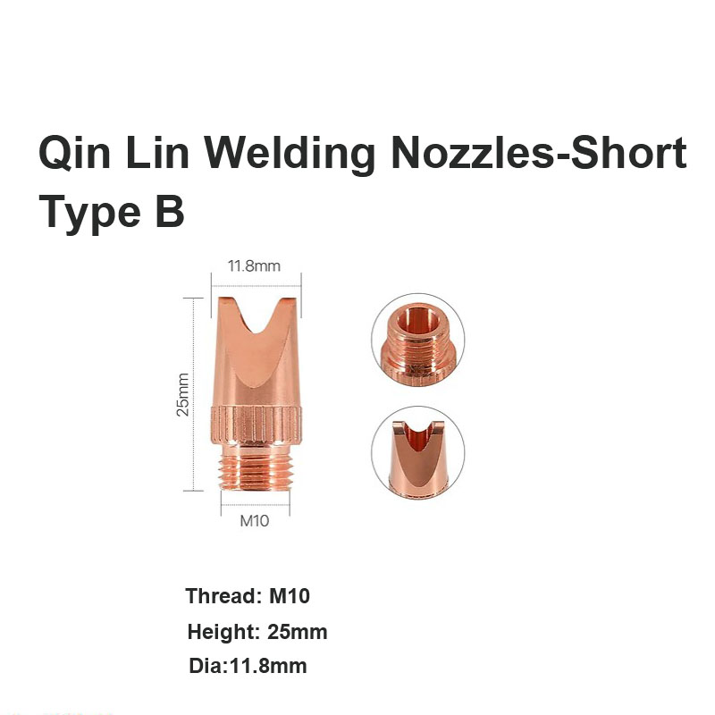 فوهات اللحام Qin Lin - النوع القصير B
