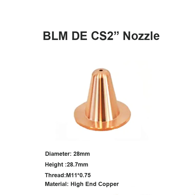فوهة BLM DE CS2