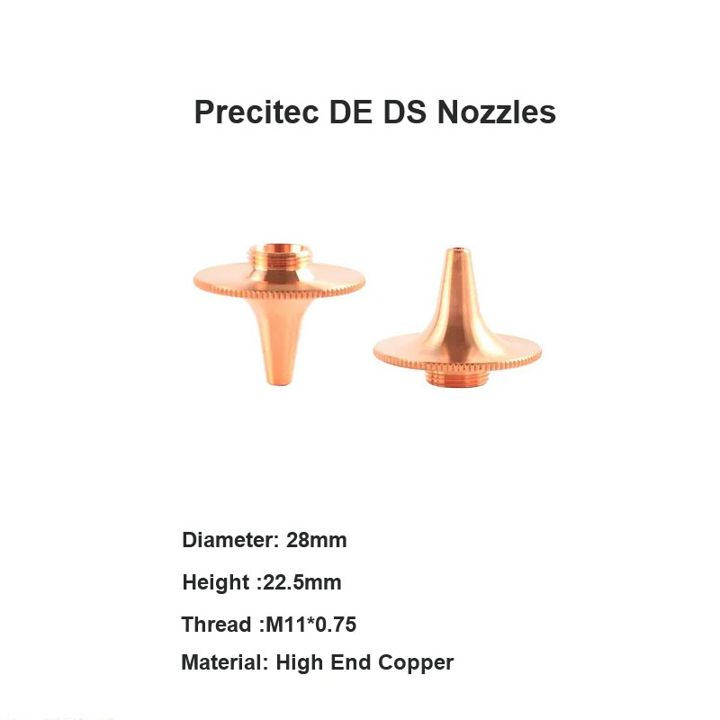 فوهات بريسيتيك DE DS