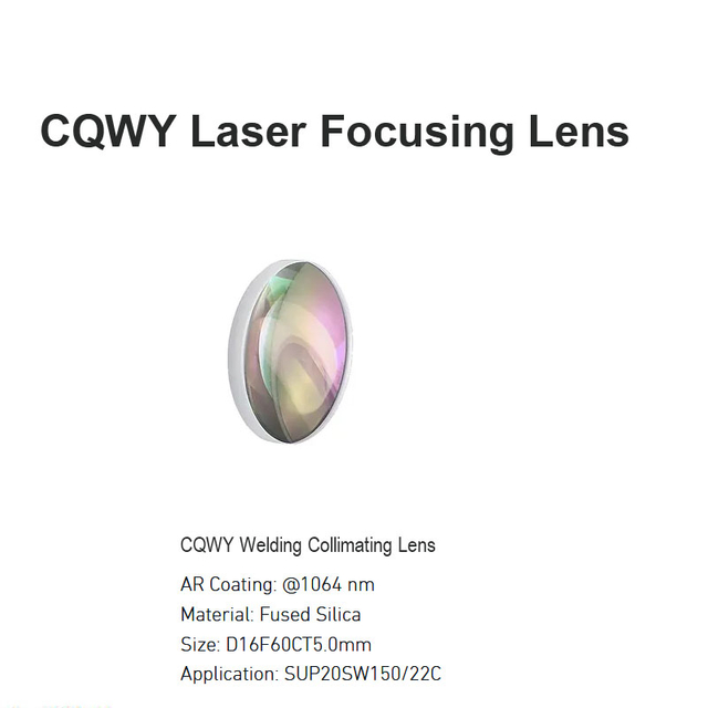 عدسة التركيز بالليزر CQWY D16 F60