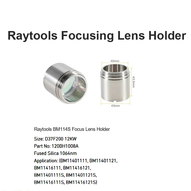 Raytools BM114S حامل عدسة التركيز D37 F200 12KW