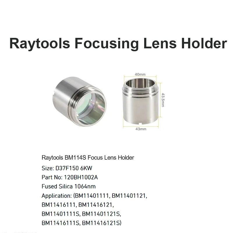 Raytools BM114S حامل عدسة التركيز D37 F150 6KW