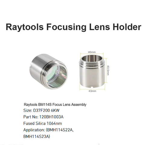 مجموعة عدسات التركيز Raytools BM114S D37 F200 6KW