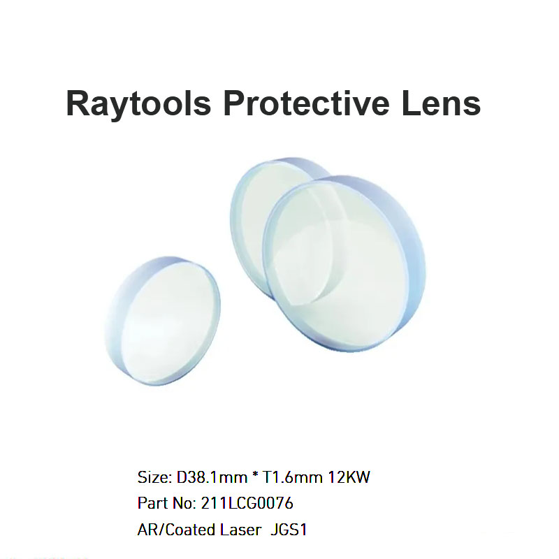 عدسة واقية من Raytools D38.1 *T1.6mm